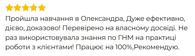 Знімок екрана 2025-09-23 084642
